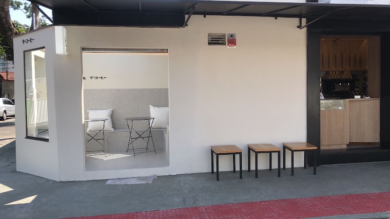 The Coffee - Cafeteria em Jardim Camburi, Vitória/ES - Foto 2