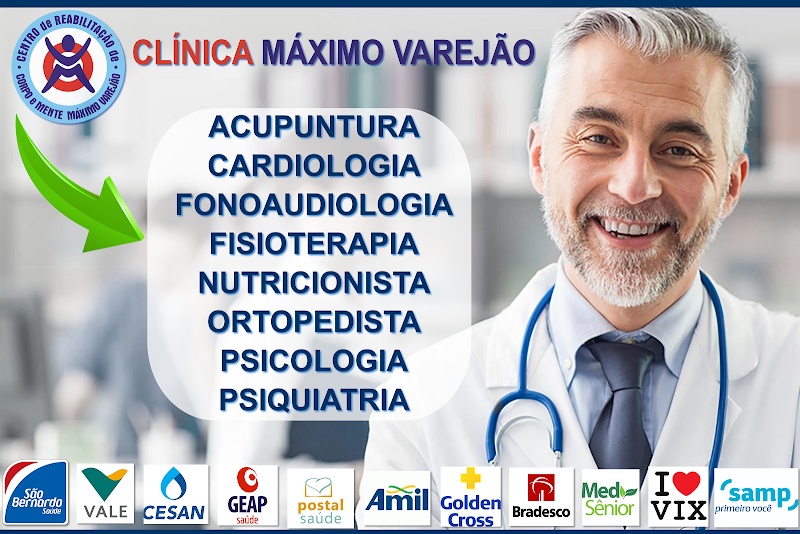 Clínica Máximo Varejão - Clínica Médica em Jardim Camburi, Vitória/ES - Foto 3
