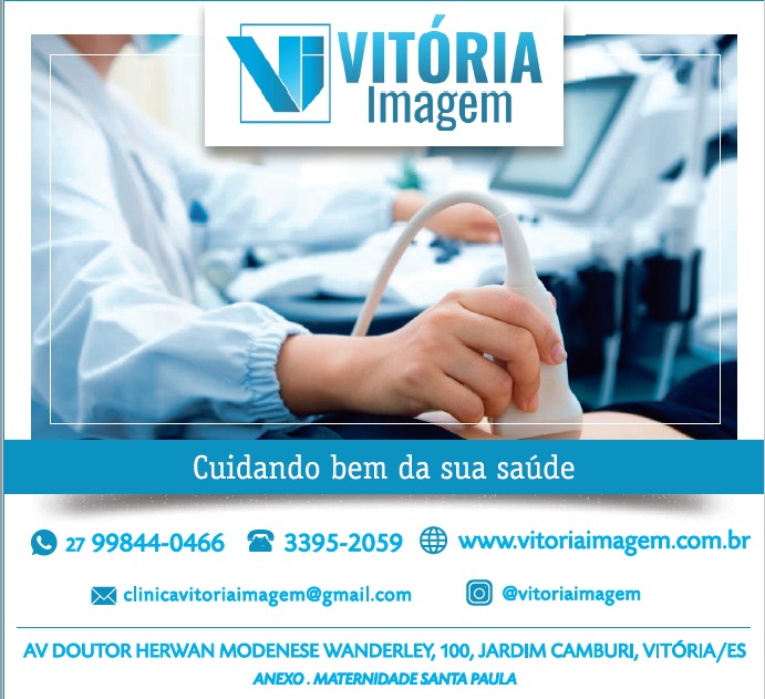 Clínica Vitória Imagem - Clínica Médica em Jardim Camburi, Vitória/ES - Foto 4
