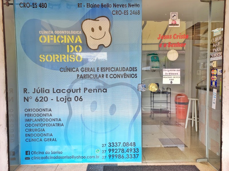 Clinica Odontologica Oficina do Sorriso - Clínica Odontológica em Jardim Camburi, Vitória/ES - Foto 2