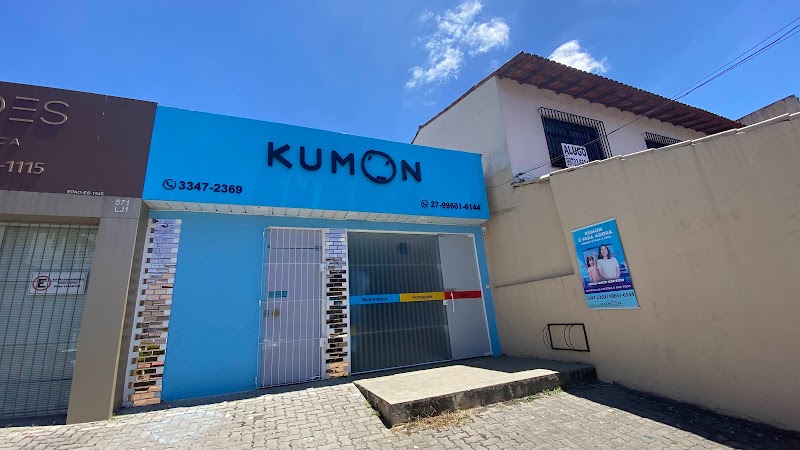 Kumon Jardim Camburi - Escola em Jardim Camburi, Vitória/ES - Foto 2
