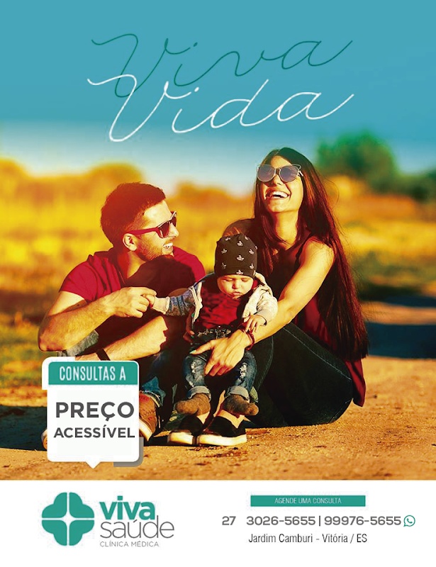 Viva Saúde Clínica Médica - Hospital em Jardim Camburi, Vitória/ES - Foto 4