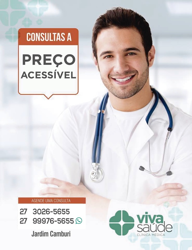 Viva Saúde Clínica Médica - Hospital em Jardim Camburi, Vitória/ES - Foto 5